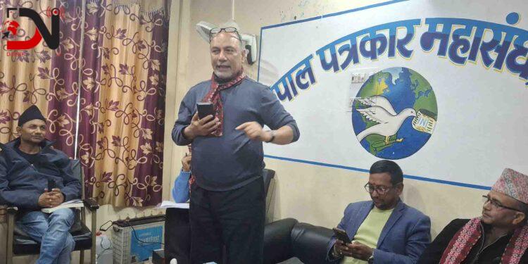 ‘सञ्चारमाध्यमको वर्गीकरणलाई व्यवहारिक बनाउनुपर्ने आवश्यकता छ’