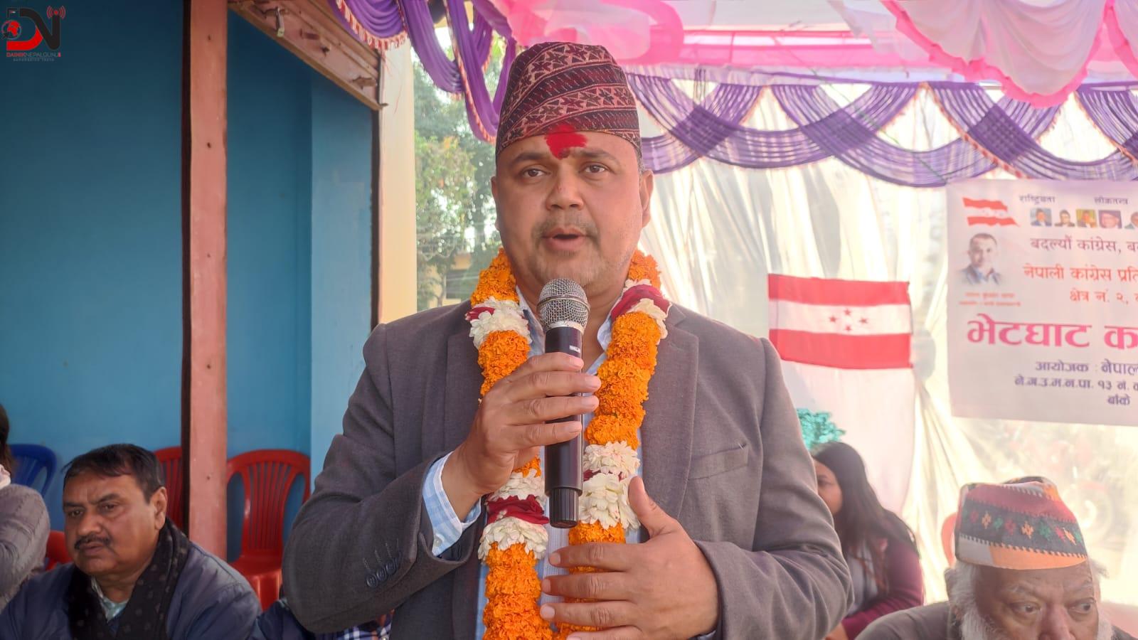 ‘जेन–जी युवाको भावना बुझेर कांग्रेसले आफुलाई परिवर्तन गरेको छ’ : उम्मेदवार कोइराला