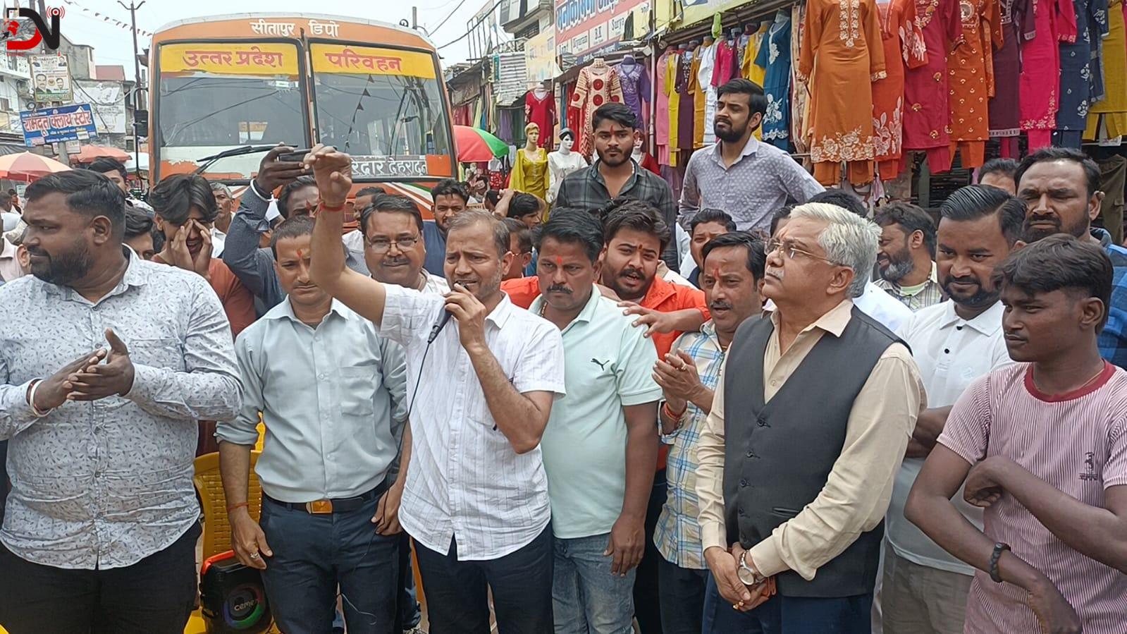 रुपैडिहामा फोहोर व्यवस्थापन संकट