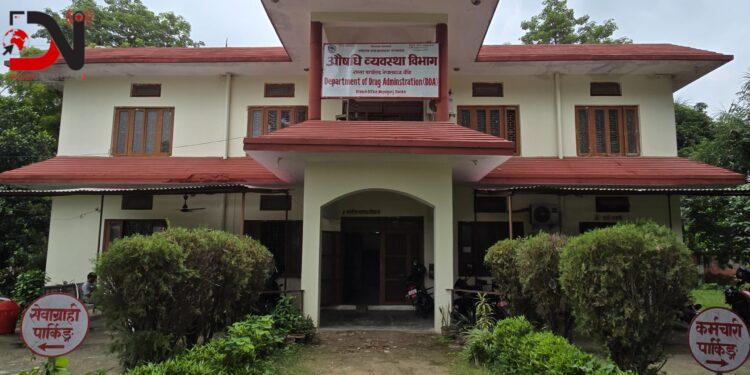 सोह्र औषधि पसल निलम्बनमा