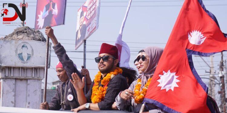 बिष्टको शक्तिप्रदर्शन