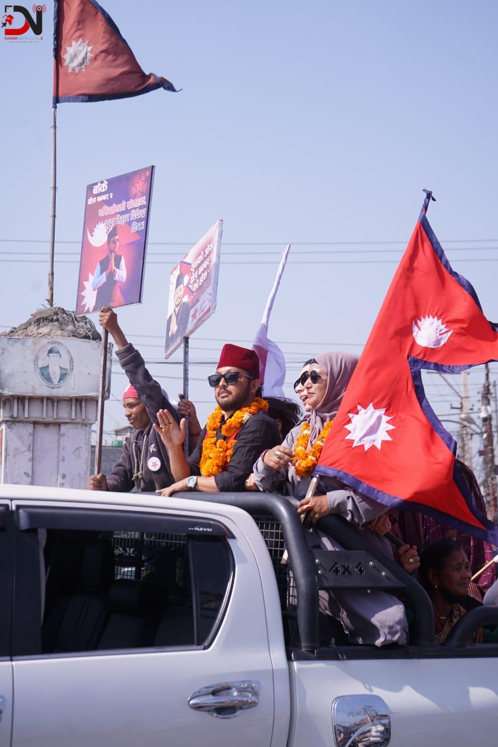 बिष्टको शक्तिप्रदर्शन