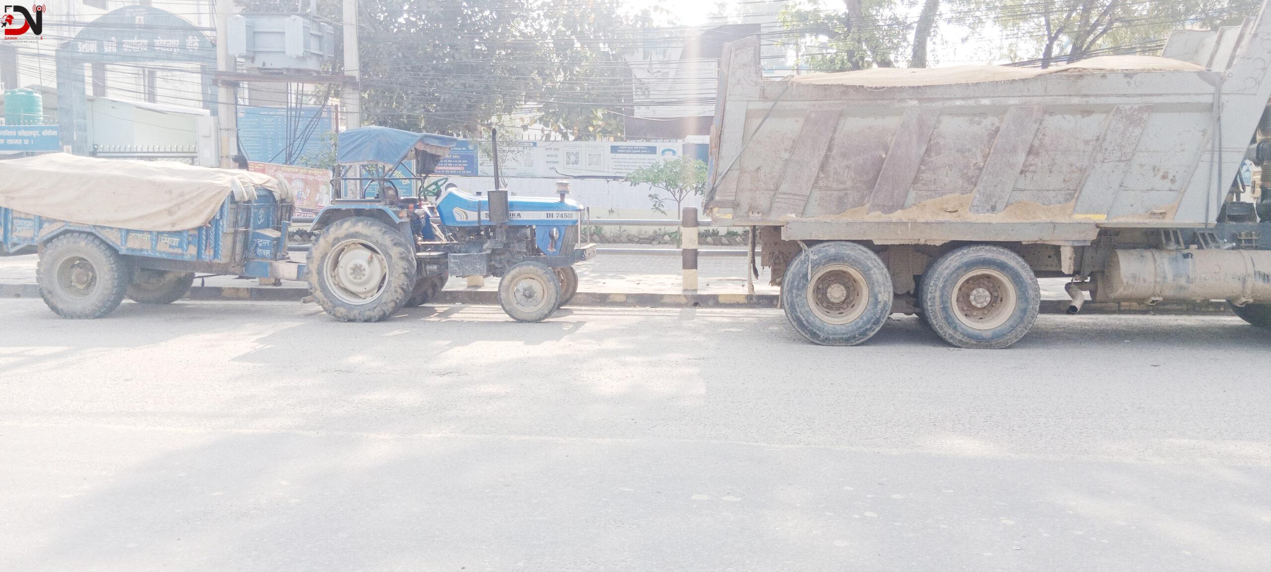 रोकिएन नदीजन्य पदार्थको अवैध तस्करी