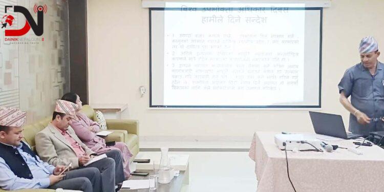 उपभोक्ता जागरुक नहुँदा ठगी