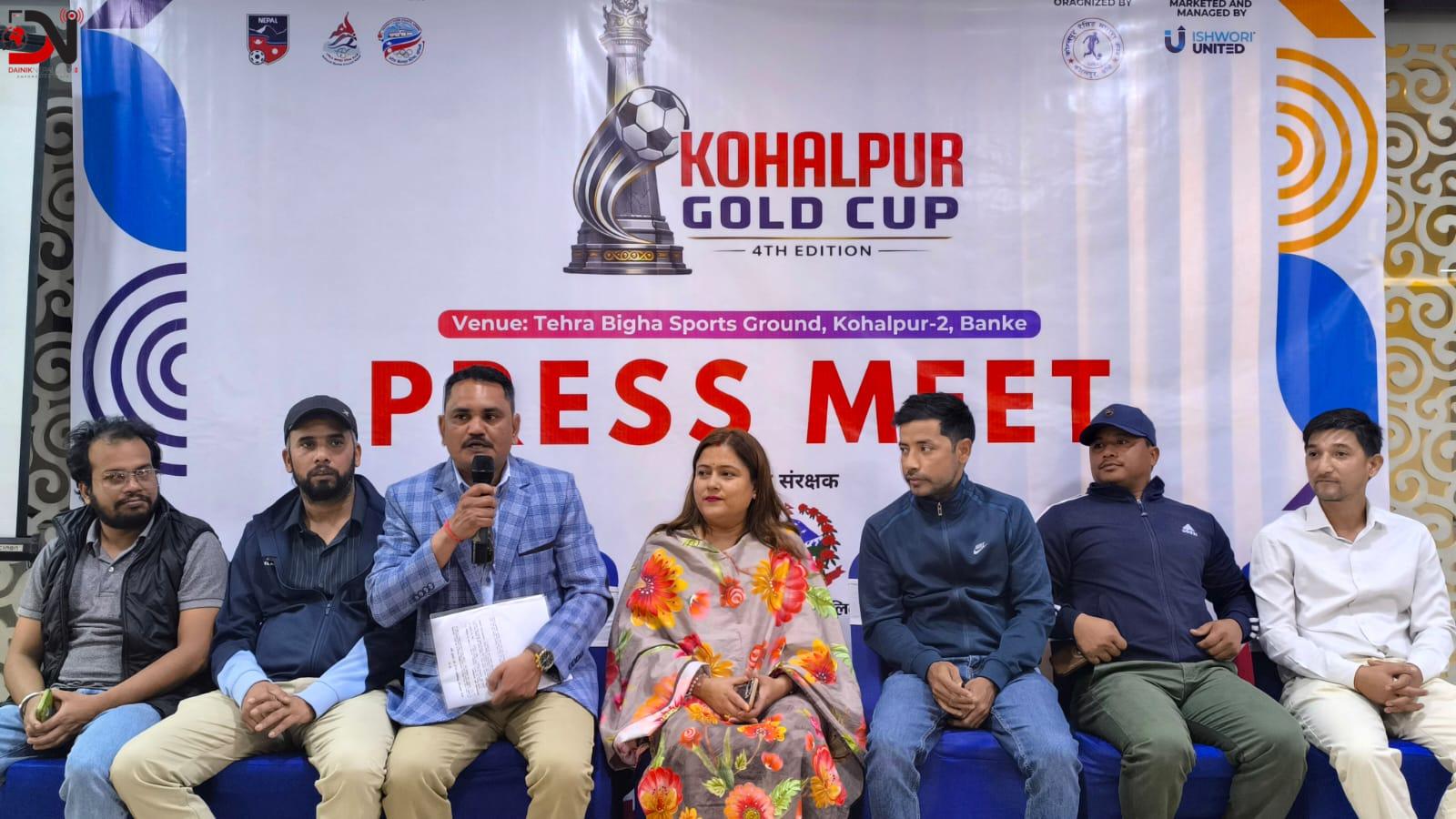 कोहलपुर गोल्डकप चौथो संस्करण घोषणा८ टोलीले प्रतिस्पर्धा गर्ने