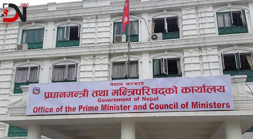 इरानका नागरिकलाई नेपाल सरकारले ‘अनअराइवल’ भिसा उपलब्ध नगराउने