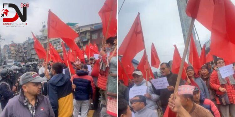 ओली पक्राउको विरोधमा एमाले सडकमा उत्रियो