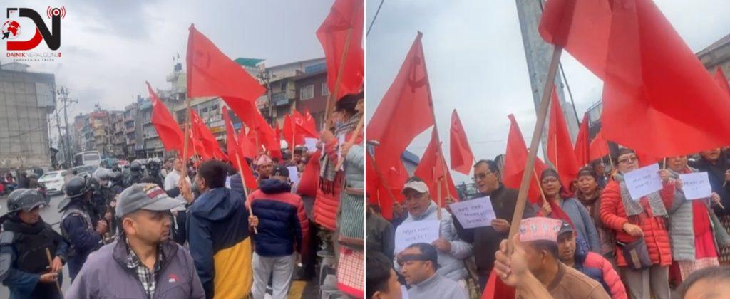 ओली पक्राउको विरोधमा एमाले सडकमा उत्रियो