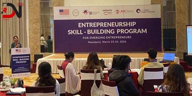 अमेरिकी सहयोगमा ‘उद्यमशीलता सीप विकास’