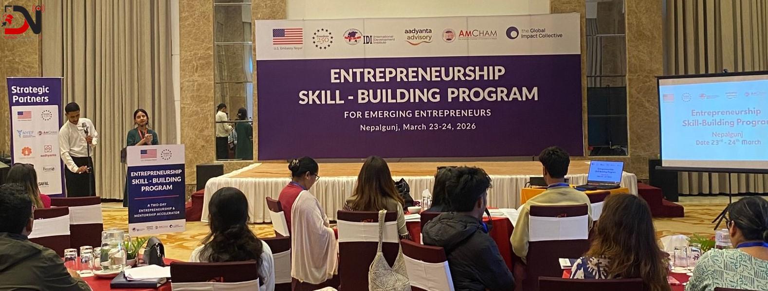 अमेरिकी सहयोगमा ‘उद्यमशीलता सीप विकास’