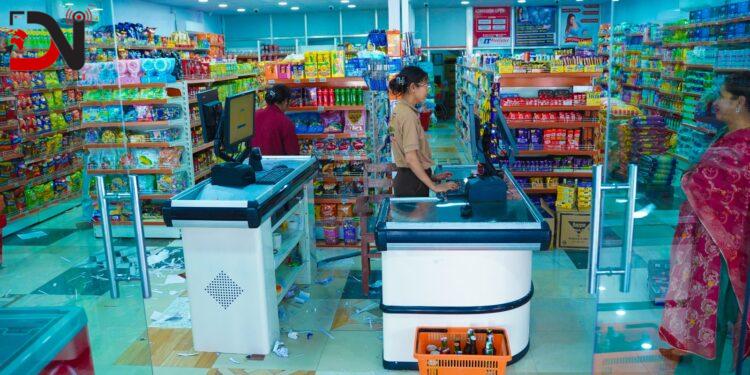 नेपालगन्जमा ‘हाम्रो मेगा मार्ट’