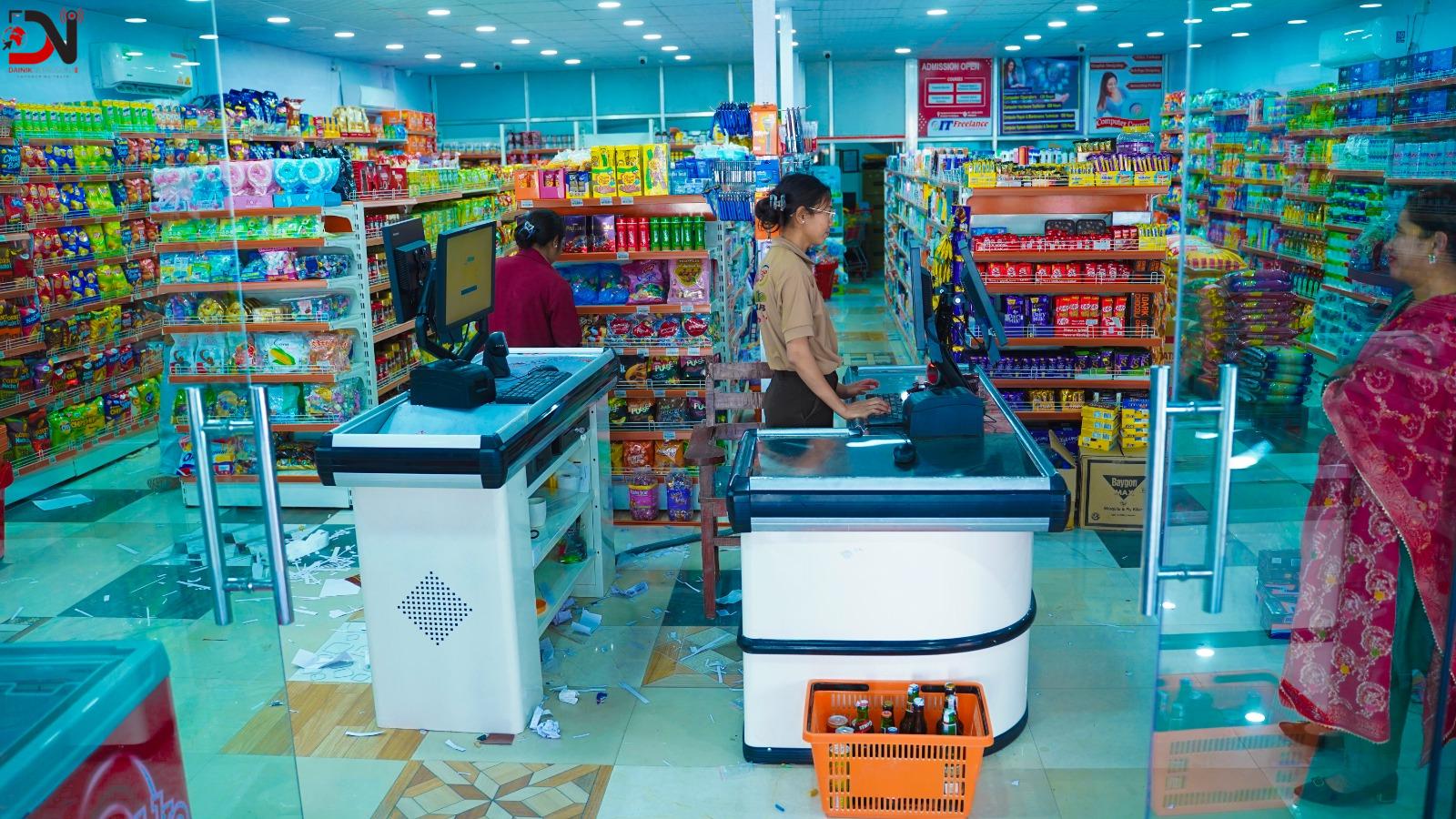 नेपालगन्जमा ‘हाम्रो मेगा मार्ट’