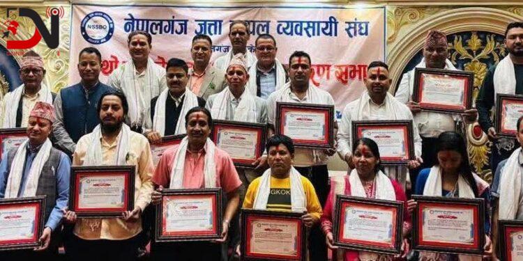 जुत्ता-चप्पल व्यवसायी संघमा कुलराज संज्यालको अध्यक्षतामा नयाँ कार्यसमिति