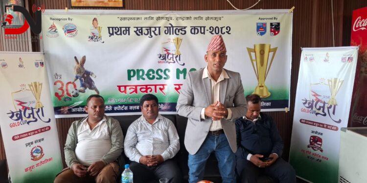 हुने भो, ‘खजुरा गोल्ड कप’