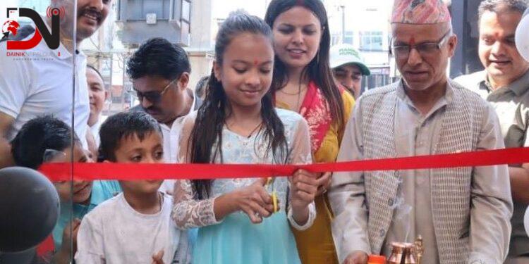 कान्तिपुर प्लाजामा ‘एप्पलस्टोर’