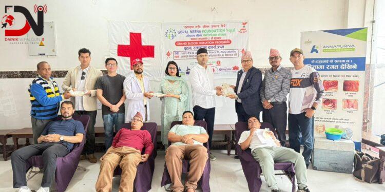 जनमत रक्तदान अभियानको ६८ औं श्रृङ्खलामा ४९ जनाले गरे रक्तदान