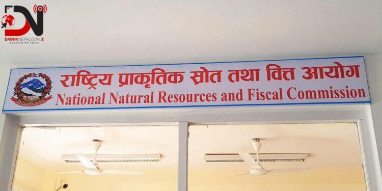 आगामी आवका लागि आन्तरिक ऋणको सीमा निर्धारण