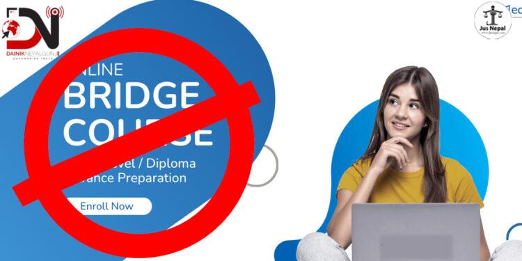 बन्द गरिने भयो, ‘ब्रीज कोर्ष’