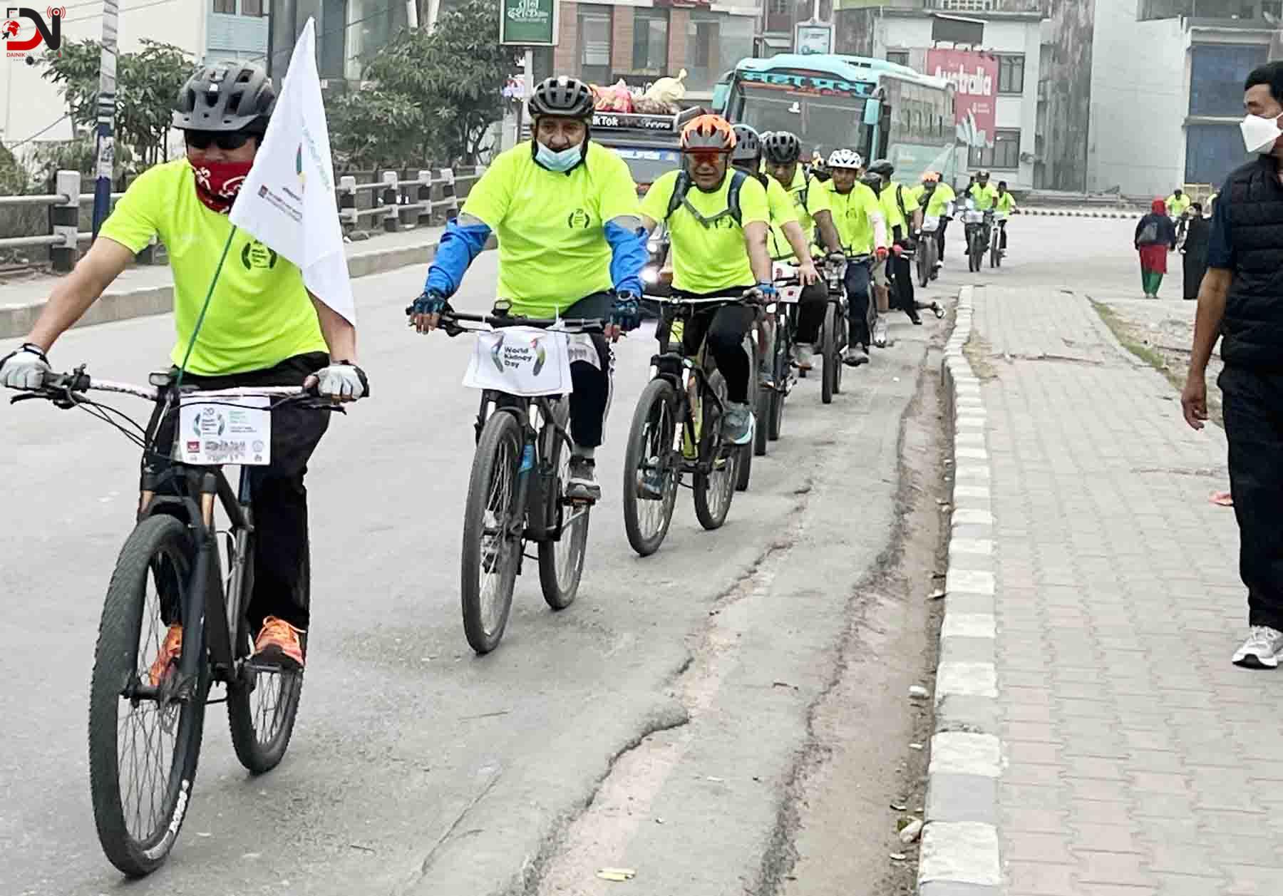 मिर्गाैला बचाउन बुटवलमा सचेतनामूलक साइकल -याली