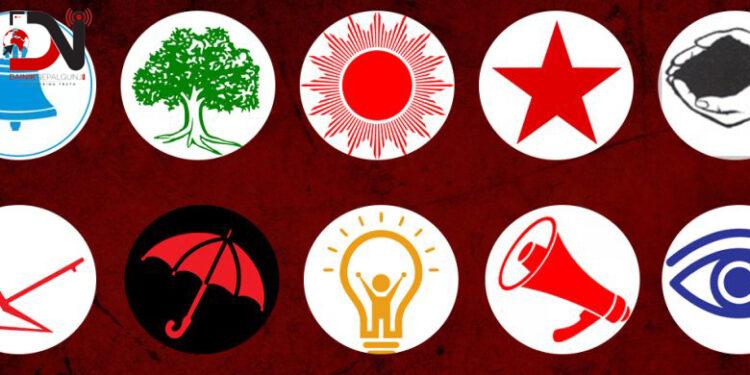 देशभर जमानत जफत हुने दुई हजार ८ सय ९० उम्मेदवार