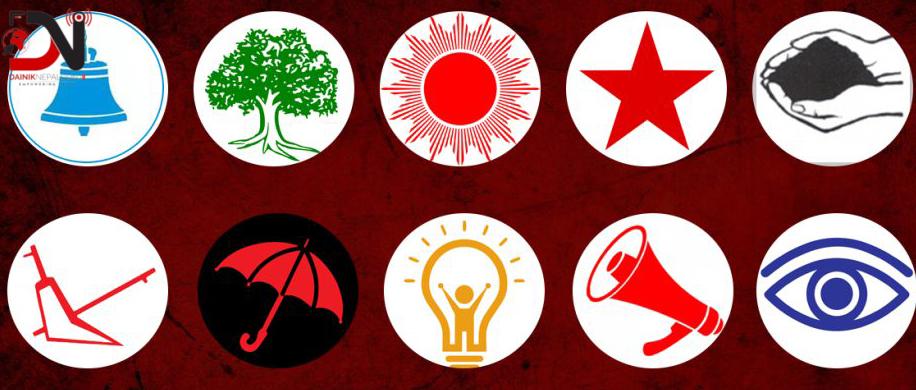 देशभर जमानत जफत हुने दुई हजार ८ सय ९० उम्मेदवार