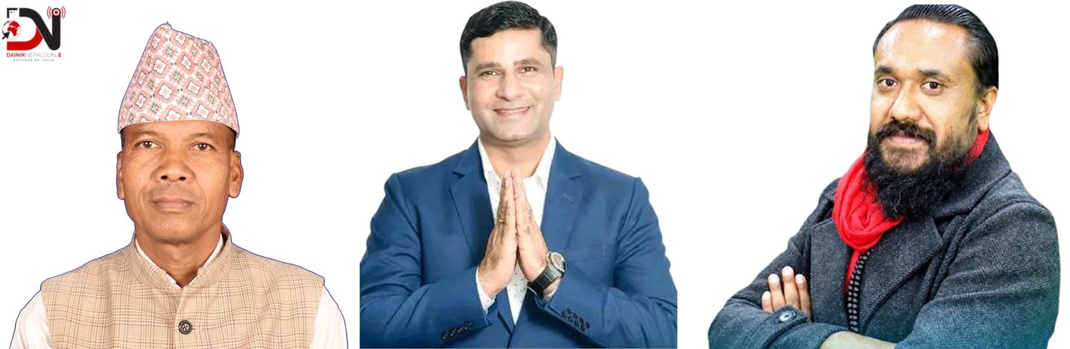 बाँकेले चुन्यो समावेशी जनप्रतिनिधि