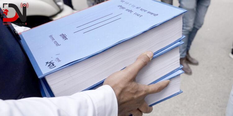 बाँके : के छ कार्की आयोगको प्रतिवेदनमा ?