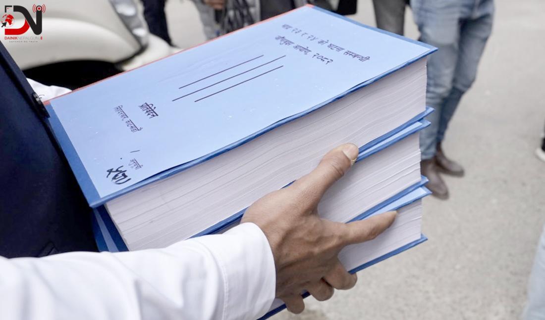 बाँके : के छ कार्की आयोगको प्रतिवेदनमा ?