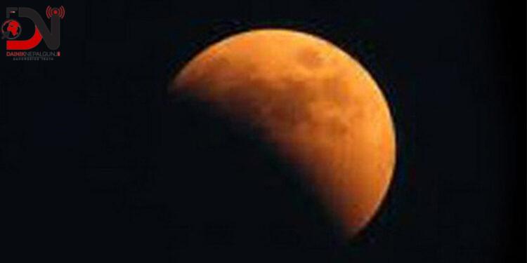 मङ्गलबार ग्रस्तोदितखण्डग्रास चन्द्रग्रहण