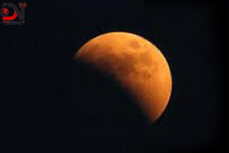 मङ्गलबार ग्रस्तोदितखण्डग्रास चन्द्रग्रहण