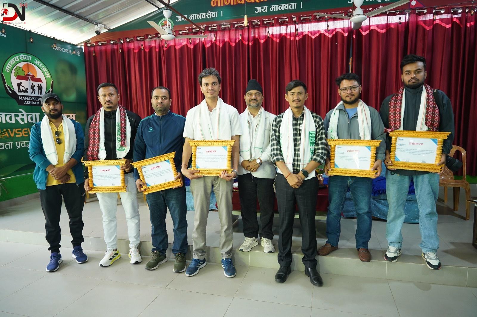 परोपकारसँग जोडियो उत्सवः ‘यात्रा’ को पाँचौं वर्ष मानव सेवामा समर्पित