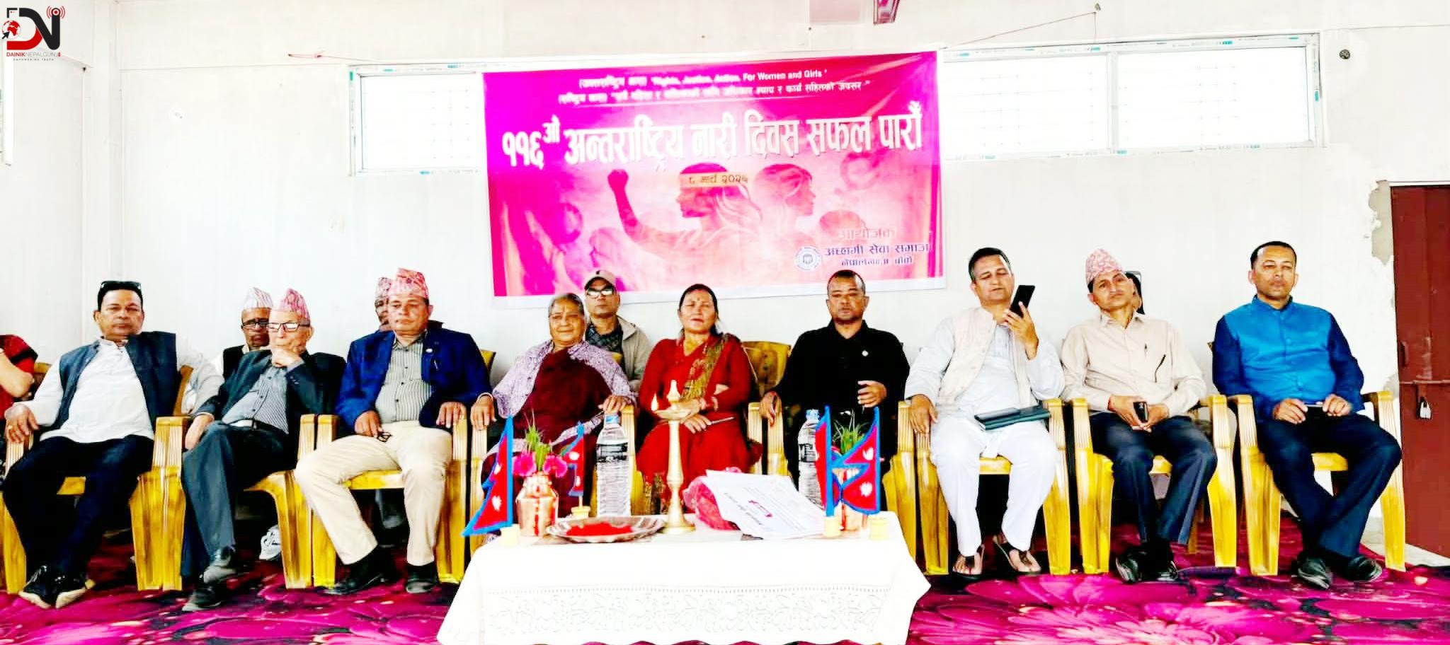 महिला दिवसको अवसरमा स्वास्थ्य शिविर