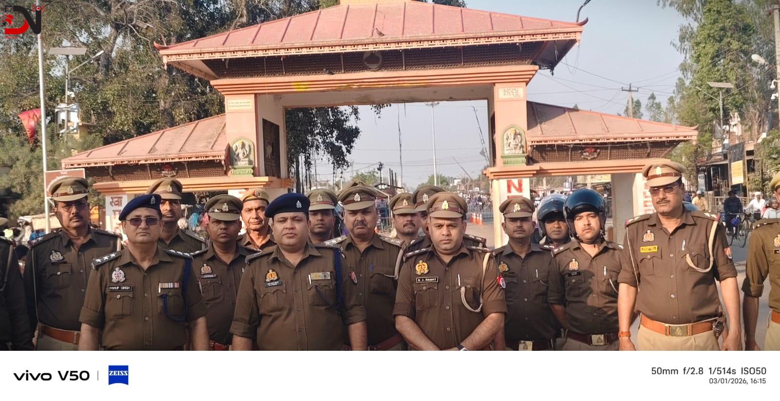 नेपाल–भारत सीमा सुरक्षा कडा