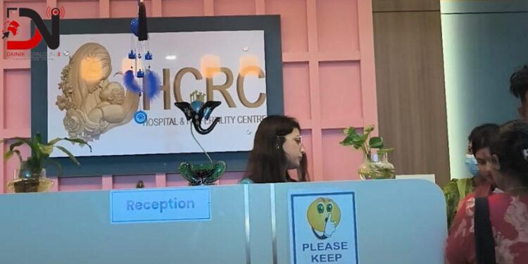 निःसन्तान दम्पती बुझ्दै ‘आइभिएफ’