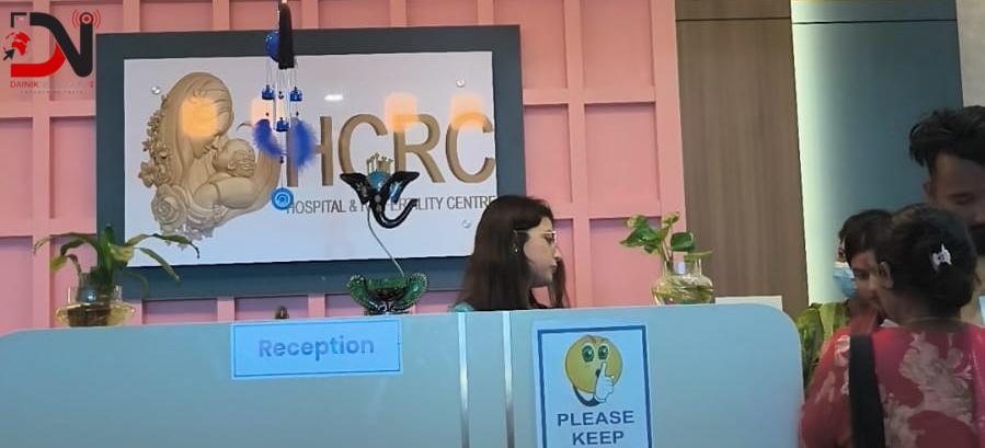 निःसन्तान दम्पती बुझ्दै ‘आइभिएफ’