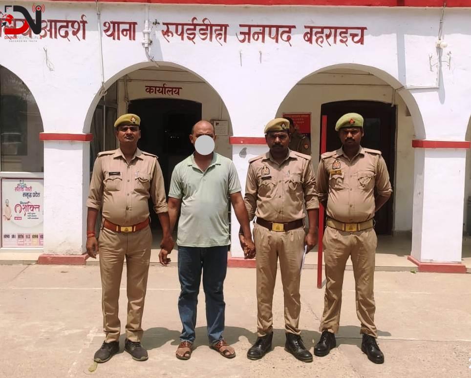 नेपाल–भारत सीमामा लागूऔषधविरुद्ध कडा एक्सन