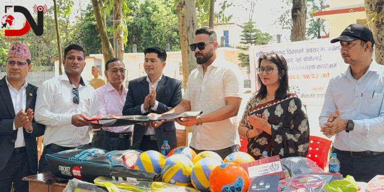 गोपाल नीना फाउन्डेशन नेपालद्वारा बाल सुधार गृहलाई खेलकुद सामग्री हस्तान्तरण