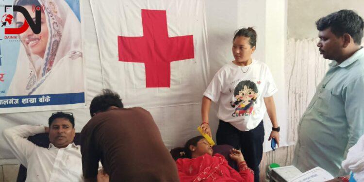 मानव एकता दिवसमा रक्तदान