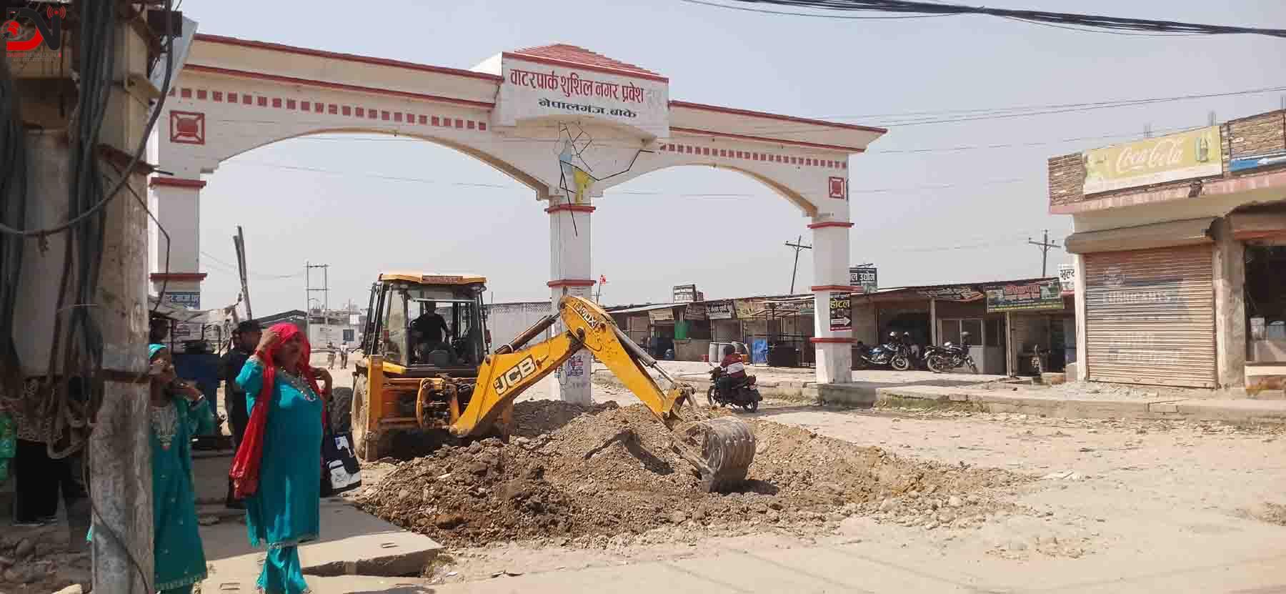 उपमहानगरपालिकाले हटायो अव्यवस्थित बसपार्क