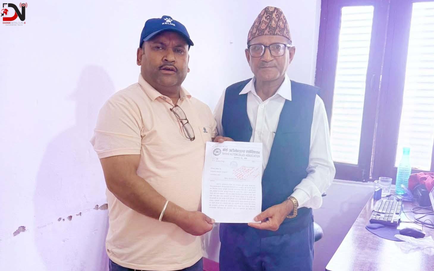 सवारी जाँच पास प्रक्रिया सुधारको माग