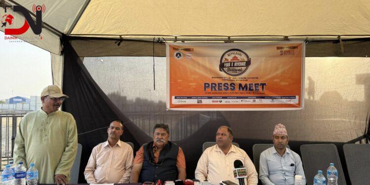 आजदेखि ‘फुड एण्ड बेभरेज फेष्टिबल’