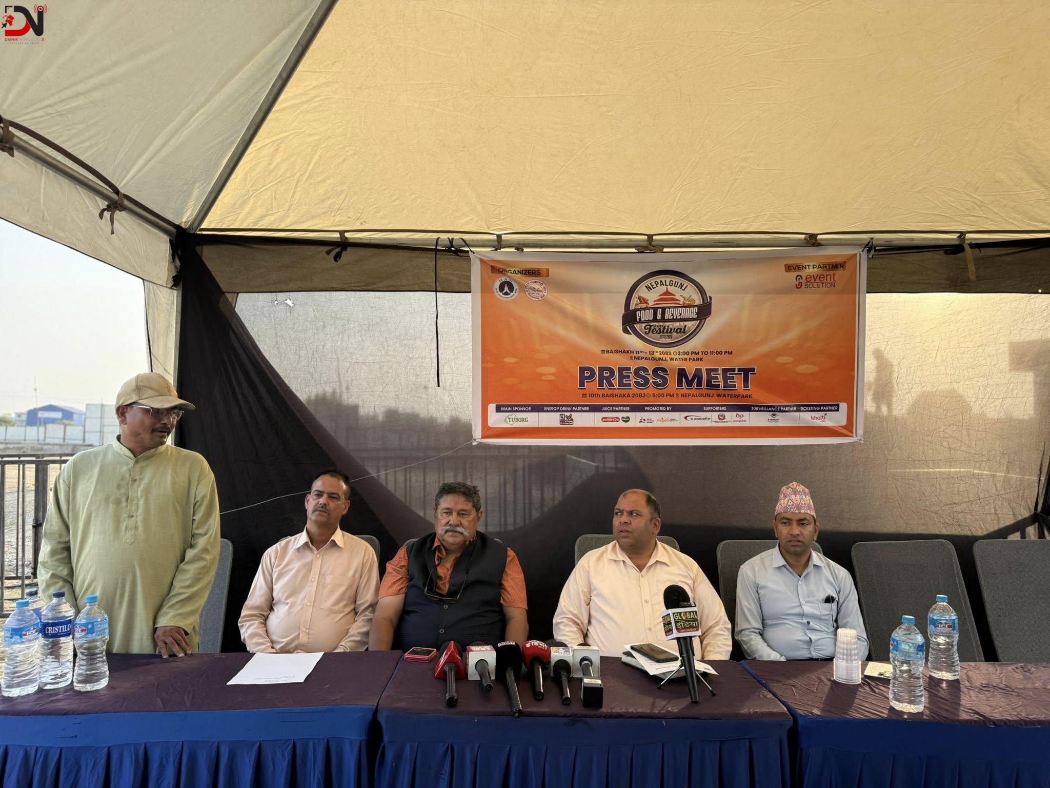 आजदेखि ‘फुड एण्ड बेभरेज फेष्टिबल’