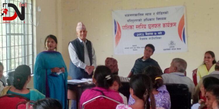 द्वन्द्व पीडितका माग सम्बोधन गर्ने प्रतिबद्धता