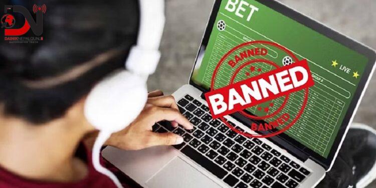 सात हजारभन्दा बढी ‘अनलाइन’ सट्टेबाजी ‘एप’ र ‘वेबसाइट’ बन्द
