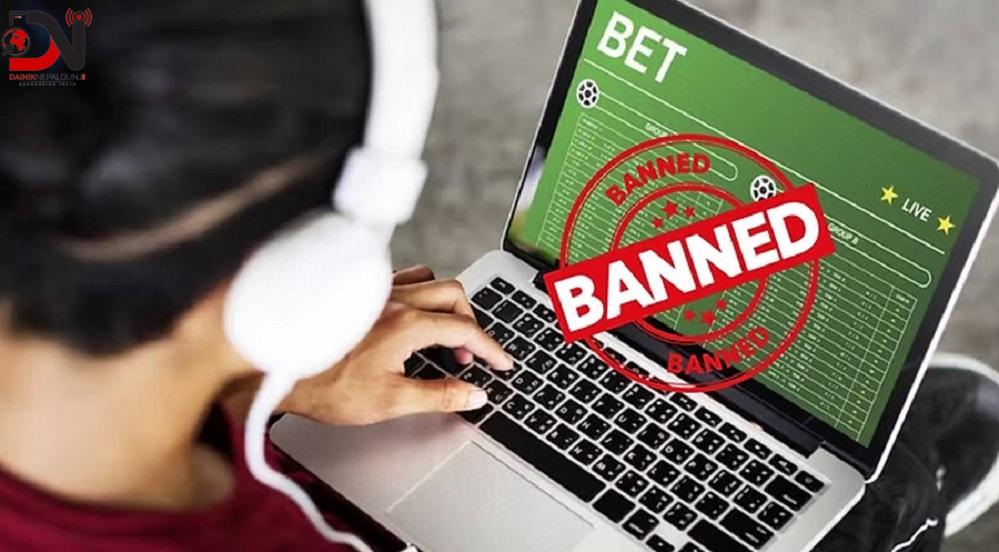 सात हजारभन्दा बढी ‘अनलाइन’ सट्टेबाजी ‘एप’ र ‘वेबसाइट’ बन्द