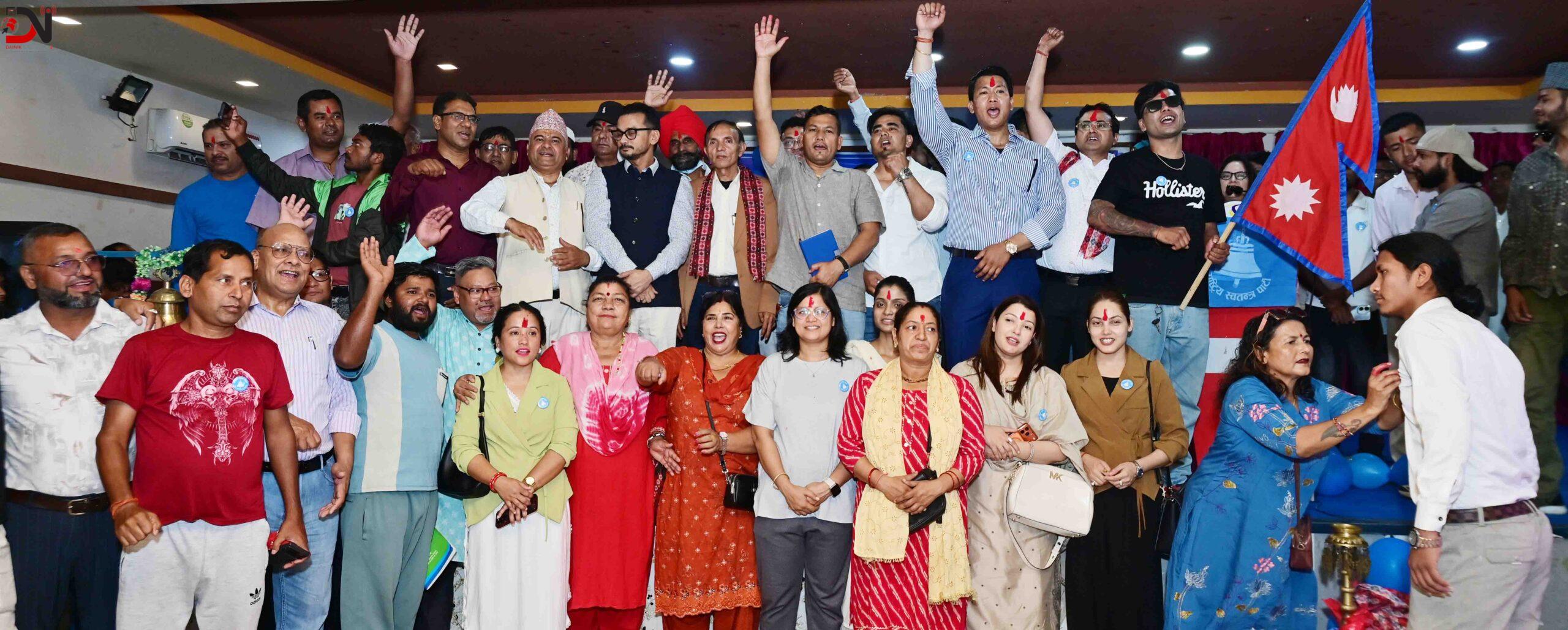 चिकित्सकले शुरु गरे राजनीति