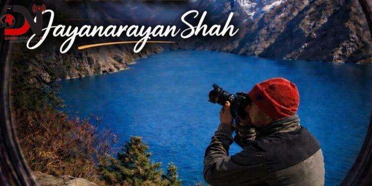 अन्तरालद्वारा एकल फोटो प्रदर्शनी आयोजना गरिने