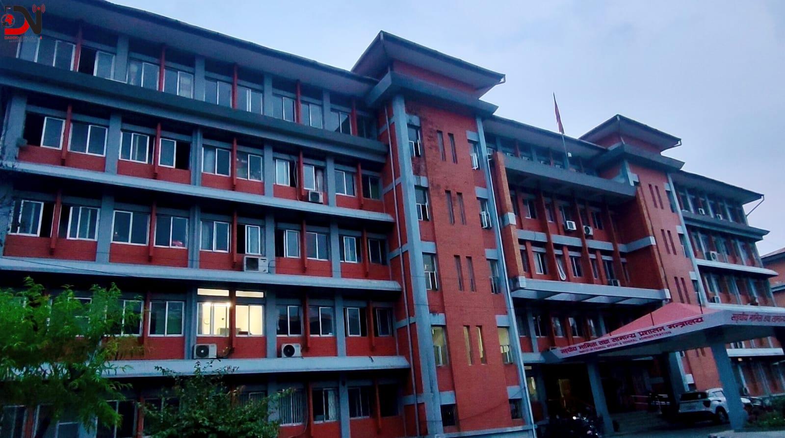 कर्मचारीको बढुवा अब कार्य मूल्याङ्कन सूचकका आधारमा हुने