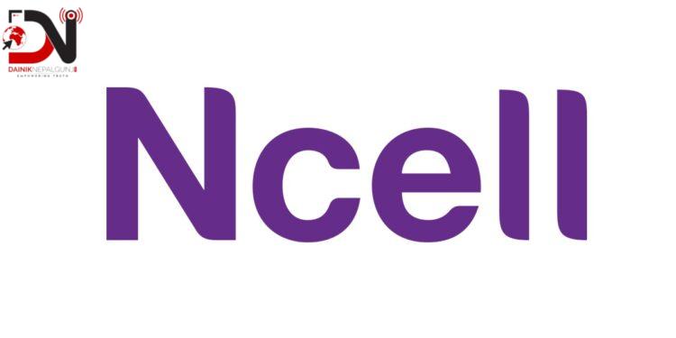 एनसेलको ‘पहिलो सिम’मा एसईई विद्यार्थीका लागि निःशुल्क अनलाइन लर्निङ र गेमिङ सहितका सुविधा