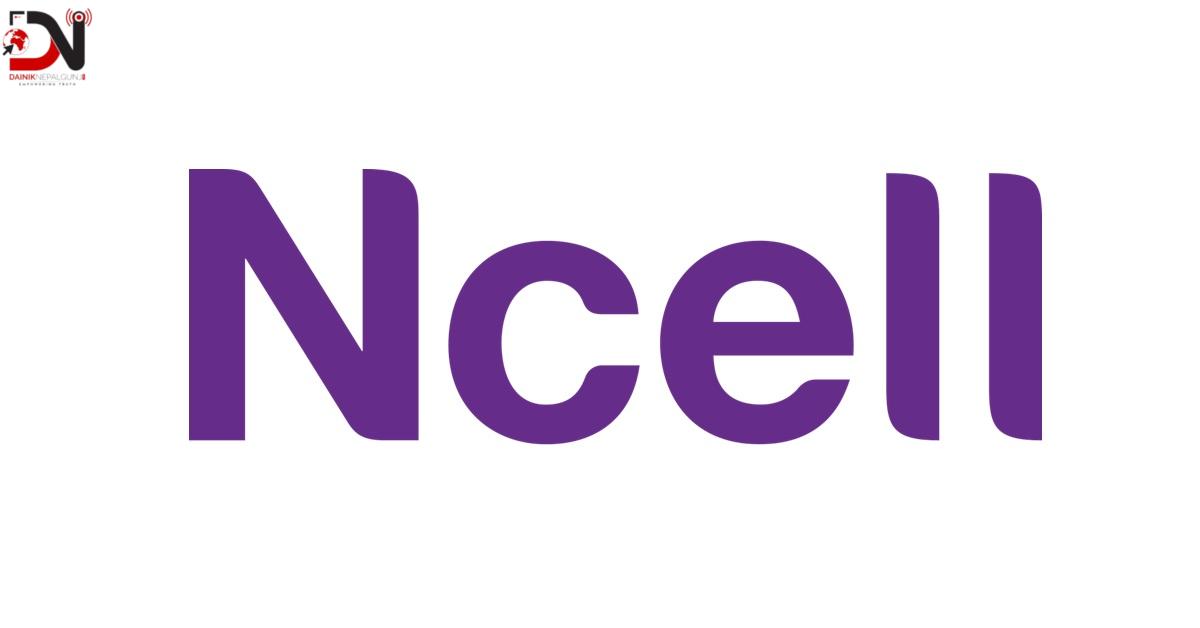 एनसेलको ‘पहिलो सिम’मा एसईई विद्यार्थीका लागि निःशुल्क अनलाइन लर्निङ र गेमिङ सहितका सुविधा